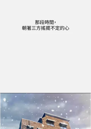 第327頁圖