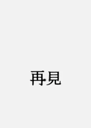 第330頁圖