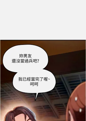 第42頁圖
