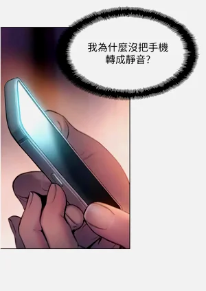 第99頁圖