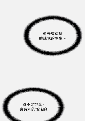 第185页图