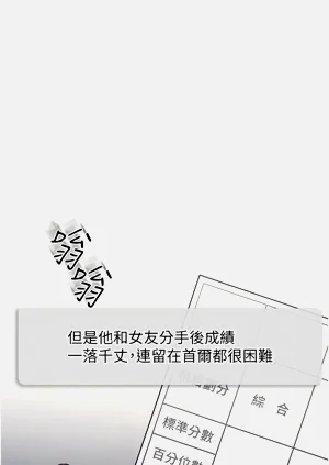 第188页图