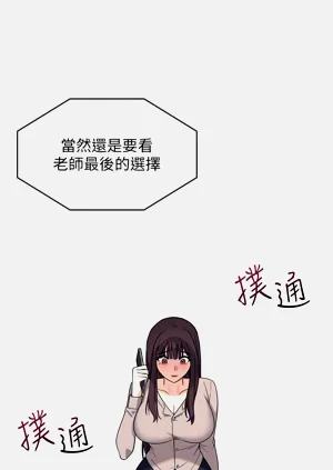 第190页图