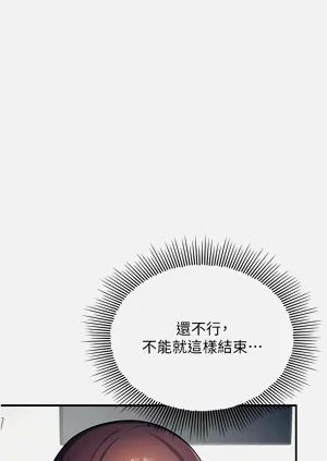 第222页图