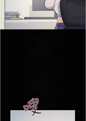 第243页图