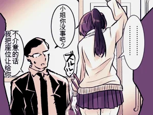 第27页图