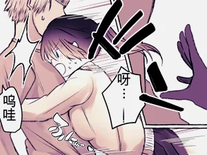 第30页图