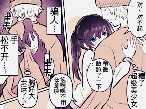 第31页图