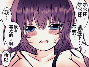 第49页图