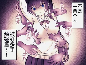 第6页图