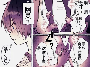 第8页图