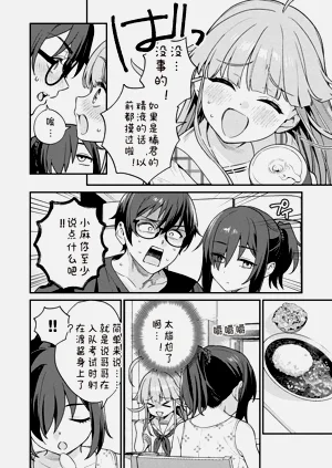 第18页图