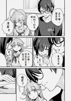 第19页图