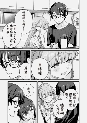 第21页图