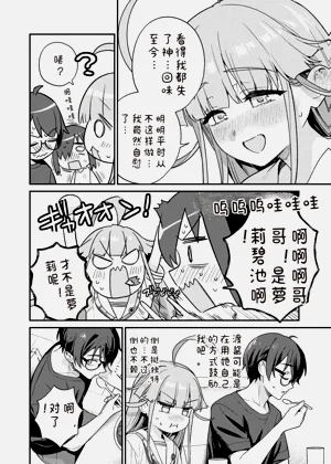 第22页图