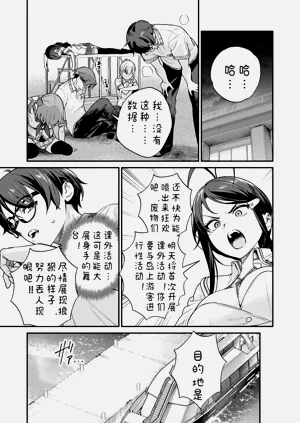 第25页图