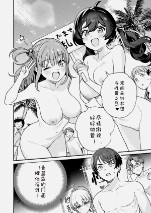 第26页图
