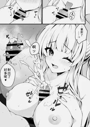 第15頁圖