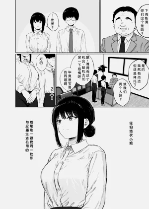 第3页图
