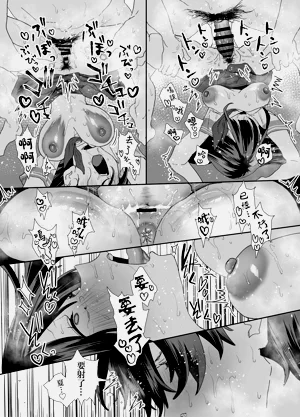 第106頁圖
