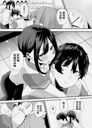 第15頁圖