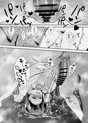 第29頁圖