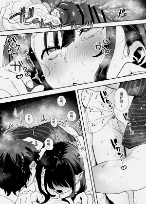 第35頁圖