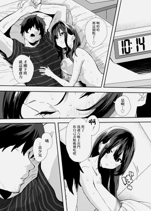 第37頁圖