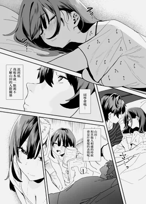第39頁圖