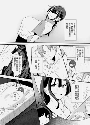 第40頁圖