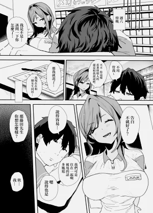 第41頁圖