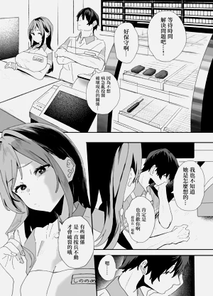 第42頁圖