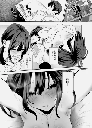 第43頁圖