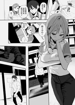 第44頁圖