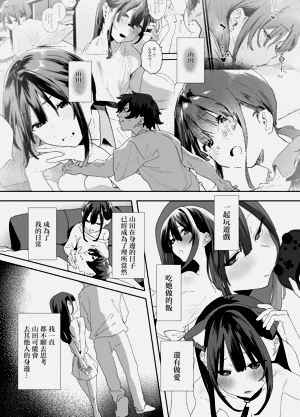 第45頁圖
