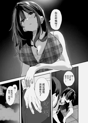 第47頁圖