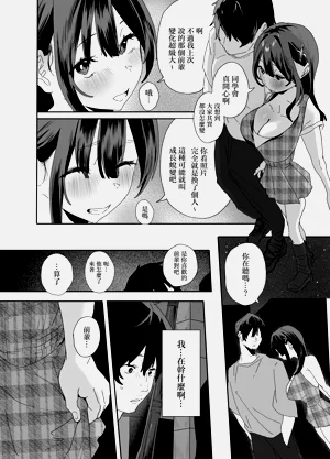 第48頁圖