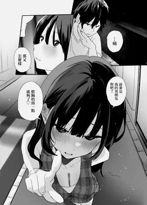 第53頁圖