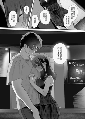 第54頁圖