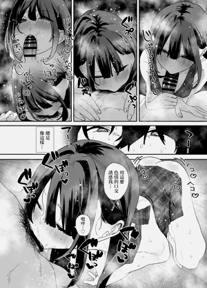 第58頁圖