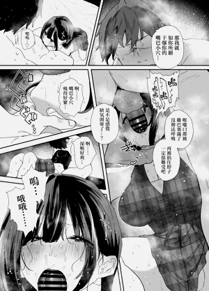 第59頁圖