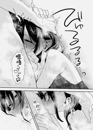 第60頁圖