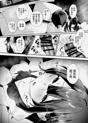 第62頁圖