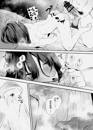 第79頁圖