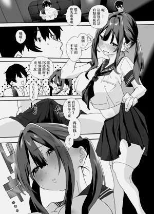 第81頁圖