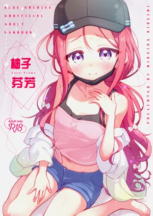 第2頁圖