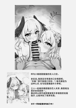 第22頁圖