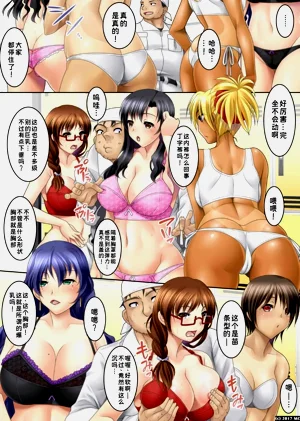 第4頁圖