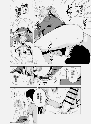 第17頁圖