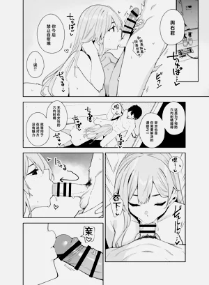 第31頁圖